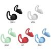 Silicone Ear Plugs Sound Insulation Anti Noise Sleeping Earplugs